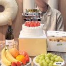 별별케이크 | 안산 딸기케이크 맛있는집 카페 별별 내돈내산 케이크 후기