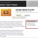 다음 카페에서 게시한 플래쉬가 안보이면 어도비 플래쉬9를 설치해보세요[어도비 플래쉬9 다운로드 코너] 이미지