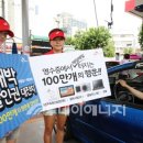 왕대박주유소 이미지