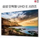 상업용 43 이미지