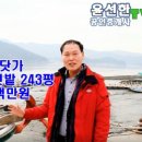 상리농장 이미지