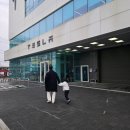 일산서비스 | 테슬라 저전압배터리교체 테슬라일산서비스센터 내돈내산 방문후기