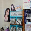 아이패밀리 안경 콘택트 이미지