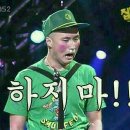 우찌