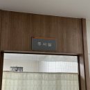 창원안내과의원 네이버블로그