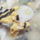 김국당 이미지