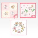 주식회사 릴레이트