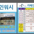 카-폐인 이미지