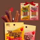 맛있개 이미지