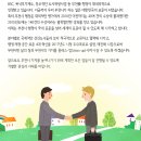 대장동(여)경로당 | 부천시 행정, 국내표준을 넘어 세계표준으로 나아갑니다.