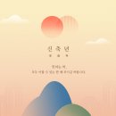 (주)한케이골프