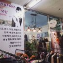 청도훼미리코아 이미지