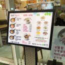 GS25 분당서현점 이미지