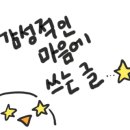 스마일에어컨홈케어 이미지