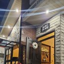 카페길 광안 이미지