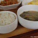 단화정 네이버블로그