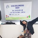 들락날락협동조합 이미지