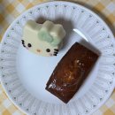 파리바게뜨카페분당 | 분당 서현역 숨은 디저트 맛집, 데이트하기 좋은 아늑한 카페 페이보릿