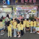 신정상가시장 이미지