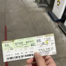 씨앤관광호텔 | [제주 3박4일] 한여름 제주 여행, 첫째날 - 청주공항플레이보6, 판포포구, 씨앤호텔, 이호테우해수욕장
