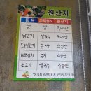 분짜비엩 이미지