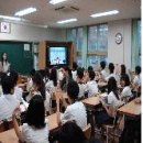 월곶중학교 이미지