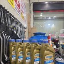 골든렌치 셀프정비소 이미지