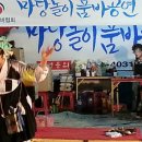 봉계목장 이미지