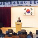 주식회사도울 이미지