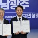 중부어린이집 - 부평구 | 중부어린이집