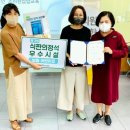 보림어린이집 이미지
