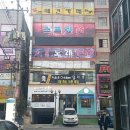 369노래연습장 이미지