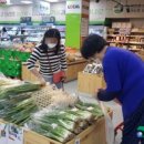 경인유통 이미지