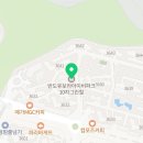 번개울천 네이버블로그