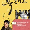 금강대 이미지