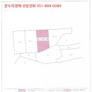 포항시북구94 이미지