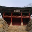 조양루 - 홍성군 문화로 160 | 조양루