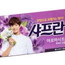 드림파츠 이미지