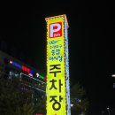 고씨부엌 이미지