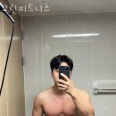 그린 휘트니스 이미지