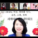 푸드네트워크평택
