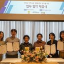 (주)미컴퍼니 이미지