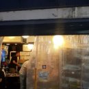 제주오두껍 이미지