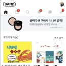 나리네집 이미지