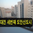 비발디리베라내