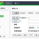 해피빈 이미지