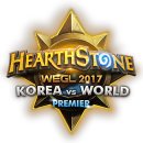 알케이