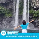 폭포로 137-37 네이버블로그