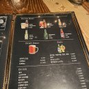 지하술집 티스토리