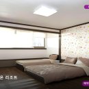 베리온리조트 이미지
